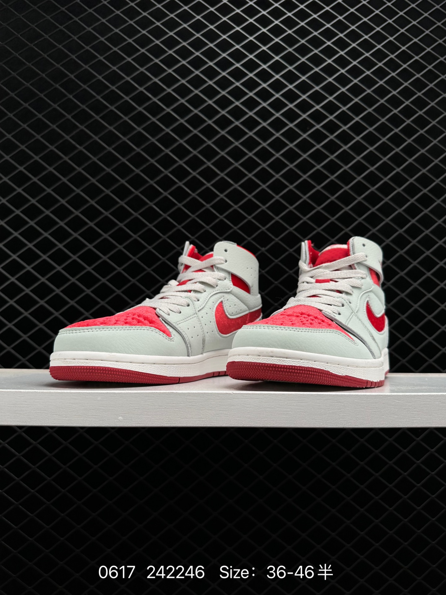 Air Jordan 1 Zoom CMFT AJ1